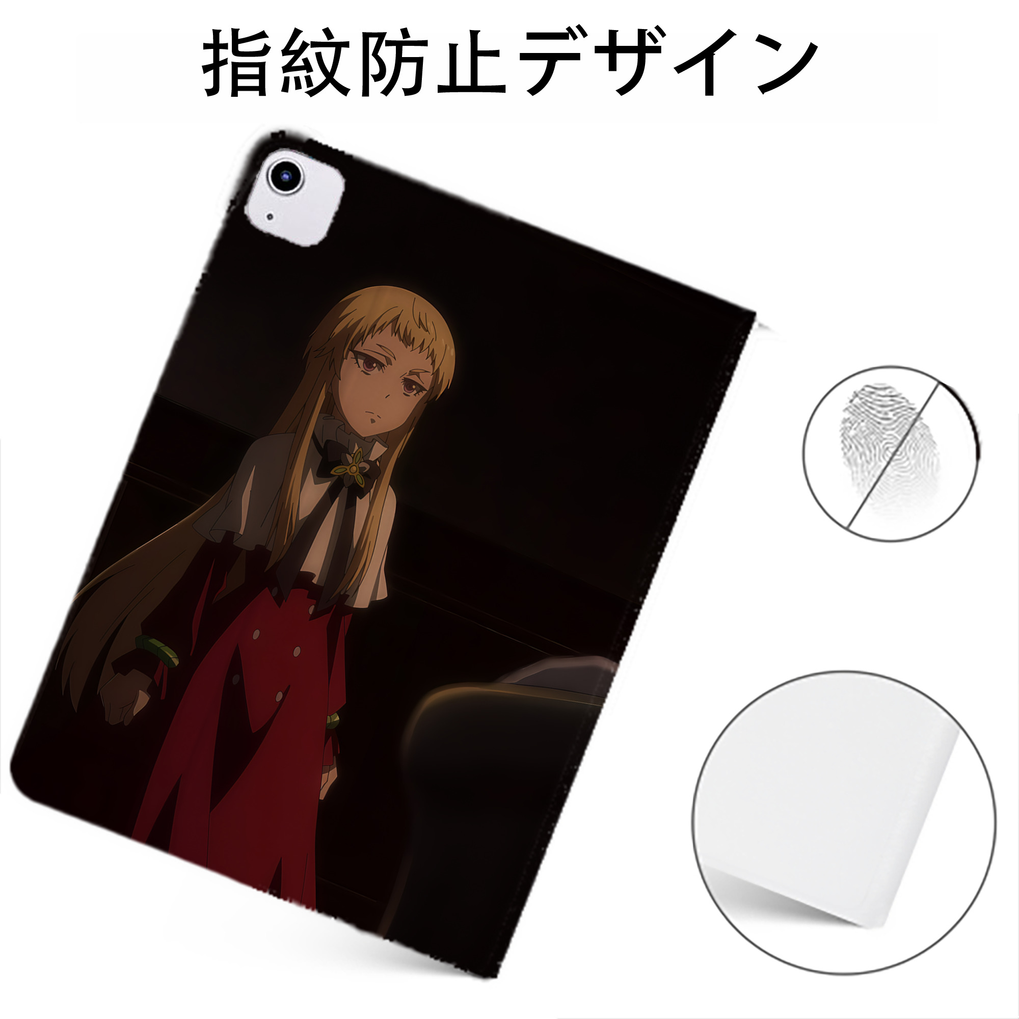 （画像用） 転スラ Regarding Reincarnated to Slime IPadケース ペンホルダー付き ブックスタイルデザイン